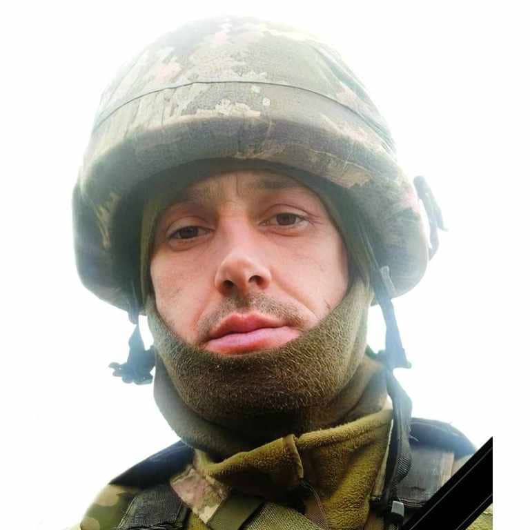 Ярослав Дияк